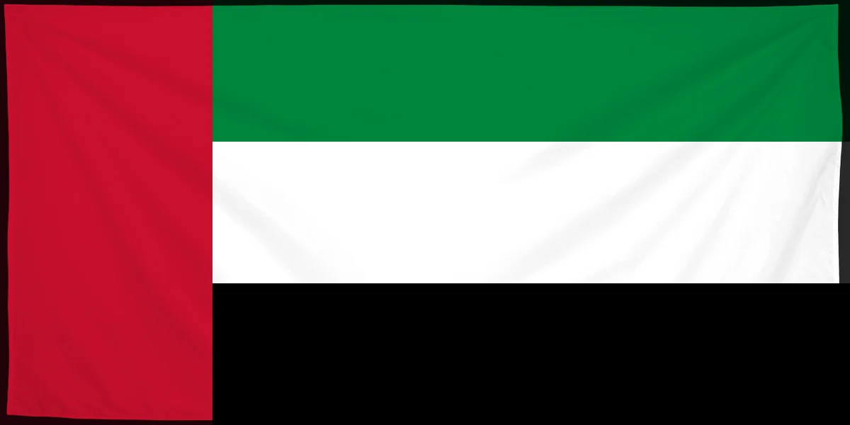 Флаг: Объединённые Арабские Эмираты